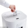 PSD-MC001W 静音シュレッダー(電動・マイクロカット) PSD-MC001W / 静音シュレッダー(電動・マイクロカット)