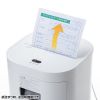 PSD-MC001W 静音シュレッダー(電動・マイクロカット) PSD-MC001W / 静音シュレッダー(電動・マイクロカット)