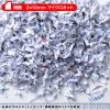 PSD-MC001W 静音シュレッダー(電動・マイクロカット) PSD-MC001W / 静音シュレッダー(電動・マイクロカット)