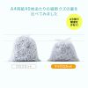 PSD-MC001W 静音シュレッダー(電動・マイクロカット) PSD-MC001W / 静音シュレッダー(電動・マイクロカット)