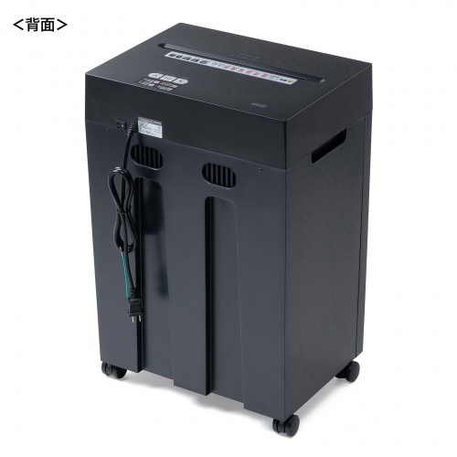 PSD-MC002BK / マイクロカットシュレッダー（A3対応・容量30リットル）