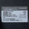 PSD-MC002BK マイクロカットシュレッダー(A3対応・容量30リットル) PSD-MC002BK / マイクロカットシュレッダー(A3対応・容量30リットル)