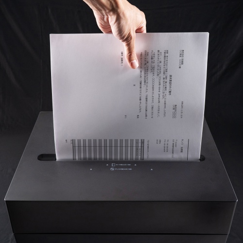 PSD-MC002BK / マイクロカットシュレッダー（A3対応・容量30リットル）