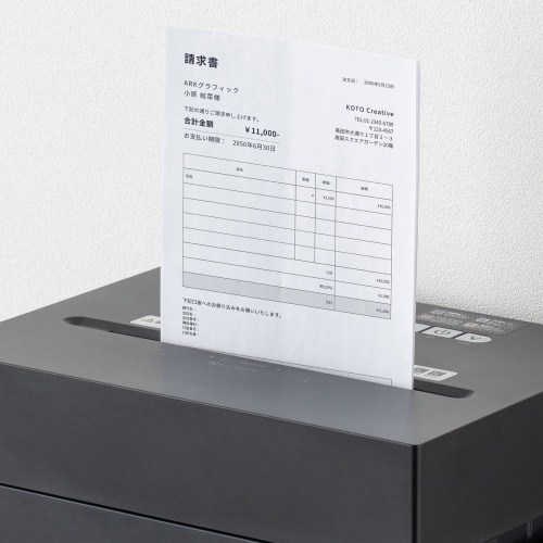 PSD-MC002BK / マイクロカットシュレッダー（A3対応・容量30リットル）