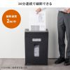 PSD-MC002BK マイクロカットシュレッダー(A3対応・容量30リットル) PSD-MC002BK / マイクロカットシュレッダー(A3対応・容量30リットル)