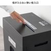 PSD-MC002BK マイクロカットシュレッダー(A3対応・容量30リットル) PSD-MC002BK / マイクロカットシュレッダー(A3対応・容量30リットル)