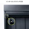 PSD-MC002BK マイクロカットシュレッダー(A3対応・容量30リットル) PSD-MC002BK / マイクロカットシュレッダー(A3対応・容量30リットル)