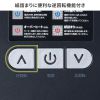 PSD-MC002BK マイクロカットシュレッダー(A3対応・容量30リットル) PSD-MC002BK / マイクロカットシュレッダー(A3対応・容量30リットル)