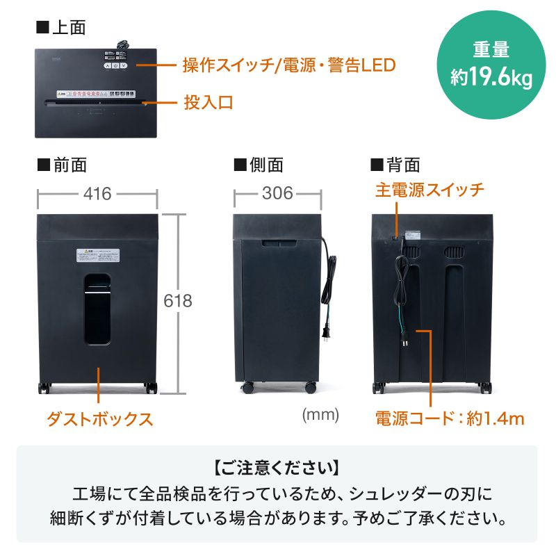 ピックアップ