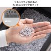 PSD-MC002BK マイクロカットシュレッダー(A3対応・容量30リットル) PSD-MC002BK / マイクロカットシュレッダー(A3対応・容量30リットル)