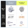 PSD-MC002BK マイクロカットシュレッダー(A3対応・容量30リットル) PSD-MC002BK / マイクロカットシュレッダー(A3対応・容量30リットル)