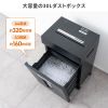 PSD-MC002BK マイクロカットシュレッダー(A3対応・容量30リットル) PSD-MC002BK / マイクロカットシュレッダー(A3対応・容量30リットル)