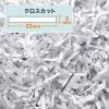 PSD-MC2223 ハンドシュレッダー PSD-MC2223 / ハンドシュレッダー