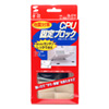 QL-01K 耐震CPUガード QL-01K / 耐震CPUガード