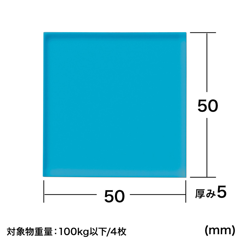 仕様