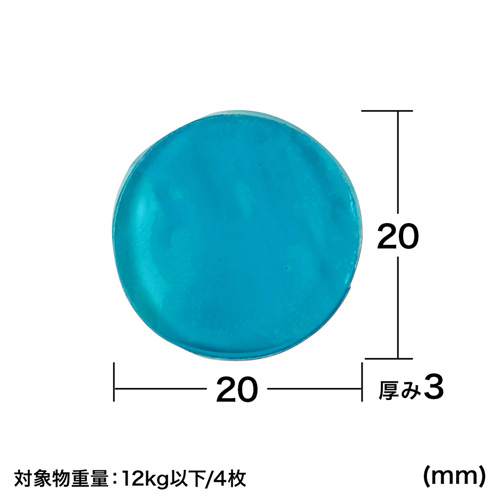 QL-53 / 耐震接着ゴム(小)