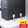 QL-55 耐震用ストッパー(4本入り) QL-55 / 耐震用ストッパー(4本入り)