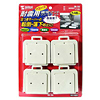 QL-56 耐震用固定フット(大) QL-56 / 耐震用固定フット(大)