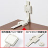 QL-60N 耐震ストッパーロング(4本入り) QL-60N / 耐震ストッパーロング(4本入り)