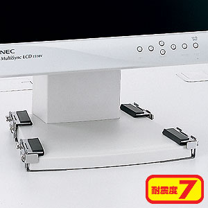 QL-62 / 耐震ストッパー(角型薄台座モニタ用)