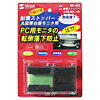 QL-63 耐震ストッパー(丸型厚台座モニタ用) QL-63 / 耐震ストッパー(丸型厚台座モニタ用)