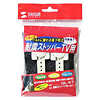 QL-67 耐震ストッパーTV用(19型以上) QL-67 / 耐震ストッパーTV用(19型以上)