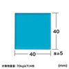 QL-69 / 耐震接着ゴム・エコ（中）
