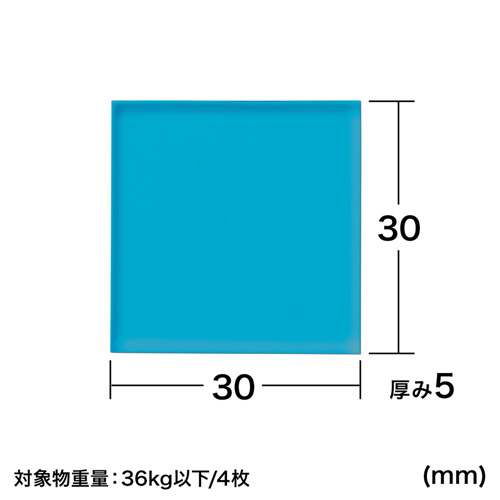 QL-71N / 耐震接着ゴム・エコ（小）