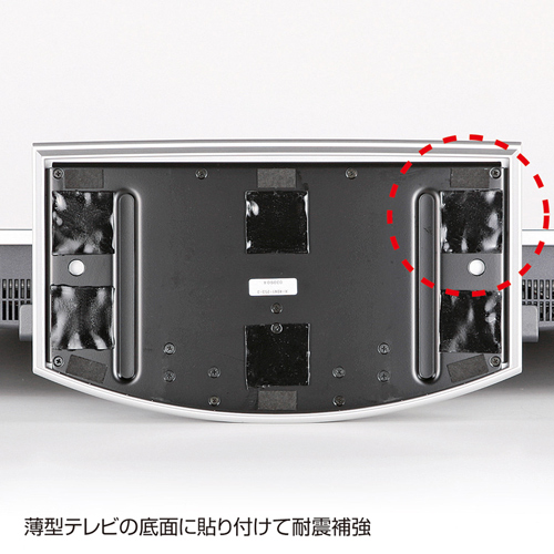 QL-77CL / 透明両面粘着ゴム（大）