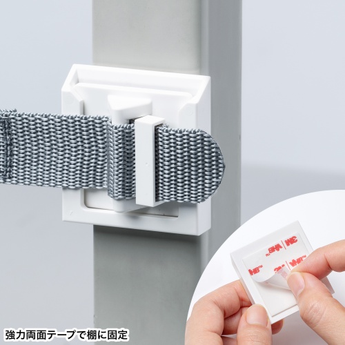 QL-E102-120 / 棚落下防止ストッパー（120cm・1本入り）