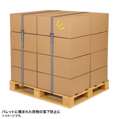 QL-E103 / パレット荷締めベルト（6m×2本入り）