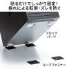 QL-E104 耐震固定ブロック(小) QL-E104 / 耐震固定ブロック(小)