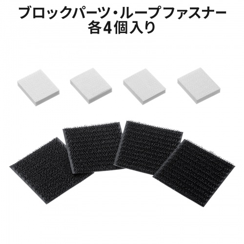 QL-E104 / 耐震固定ブロック(小)