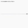 QL-E106 耐震固定ベルト QL-E106 / 耐震固定ベルト