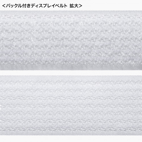 QL-E106 / 耐震固定ベルト