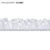 QL-E106 耐震固定ベルト QL-E106 / 耐震固定ベルト