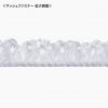 QL-E106 / 耐震固定ベルト