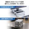 QL-E106 耐震固定ベルト QL-E106 / 耐震固定ベルト