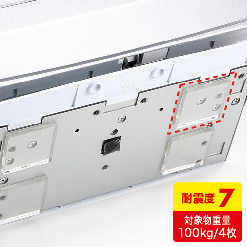 QL-E74CL-25 / 透明両面粘着ゴム（大）100枚入り