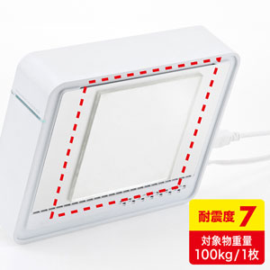 QL-E83 / 透明耐震ゴムG-BLOXゲル(100mm角1枚入り)