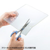 QL-E86 透明耐震ゴムG-BLOXゲル(200mm角1枚入り) QL-E86 / 透明耐震ゴムG-BLOXゲル(200mm角1枚入り)