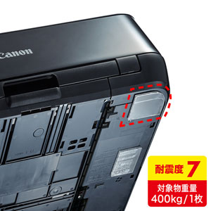 QL-E86 / 透明耐震ゴムG-BLOXゲル(200mm角1枚入り)