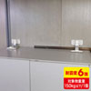 QL-E87 キャビネットホルダー(1個入り) QL-E87 / キャビネットホルダー(1個入り)