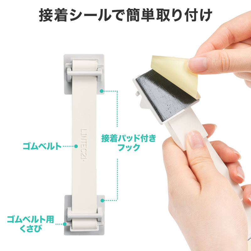 ピックアップ