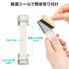 QL-E90K 冷蔵庫ストッパー(2個入り) QL-E90K / 冷蔵庫ストッパー(2個入り)