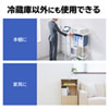 QL-E90 冷蔵庫ストッパー(2個入り) QL-E90 / 冷蔵庫ストッパー(2個入り)