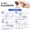 QL-E90 冷蔵庫ストッパー(2個入り) QL-E90 / 冷蔵庫ストッパー(2個入り)