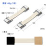 QL-E90 冷蔵庫ストッパー(2個入り) QL-E90 / 冷蔵庫ストッパー(2個入り)