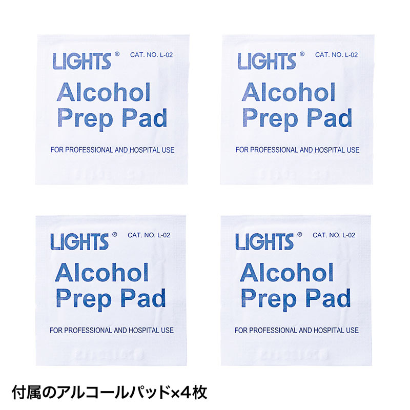 仕様