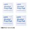 QL-E90 冷蔵庫ストッパー(2個入り) QL-E90 / 冷蔵庫ストッパー(2個入り)
